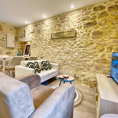 - Les Pierres De Lascaux Holiday home *